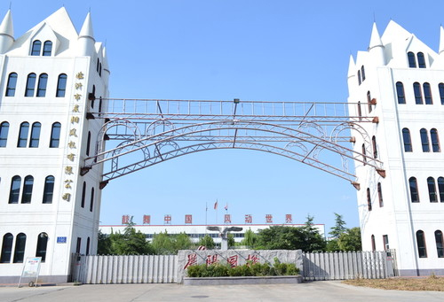 山東金屬制品廠盤條（山東金屬制品廠盤條生產(chǎn)廠家 ）